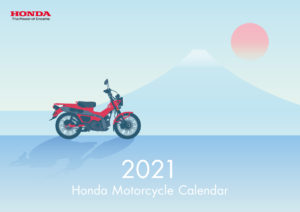 Honda Motorcycle Japan カレンダー　2021
