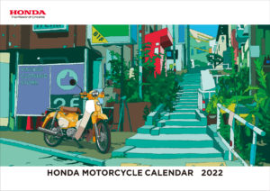 Honda Motorcycle Japan　カレンダー2022