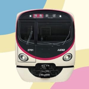 京王2000系パンフレット